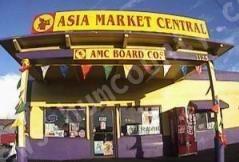 ASian market for sale in Humboldt County